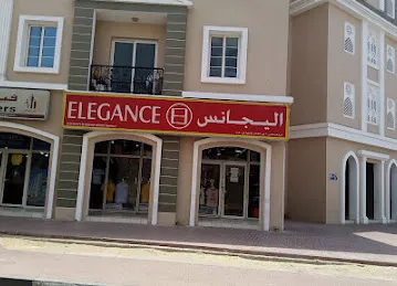 Elegance readymade garments (P17 Branch)
