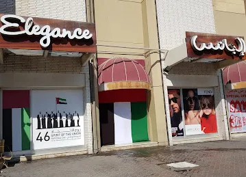 Elegance Sports