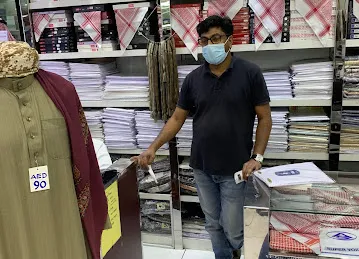 Elegant King Textiles