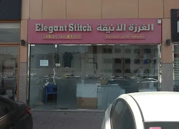 Elegant Stitch Textiles and Fabrics LLC