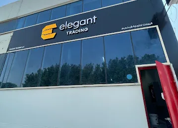 ELEGANT TRADING L.L.C
