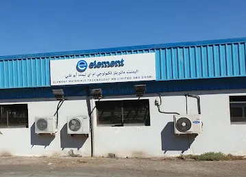 Element Abu Dhabi - Umm Al Naar