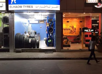 ELHAOW TYRES (L.L.C.)