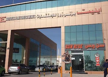 Elite Business Zone Investment