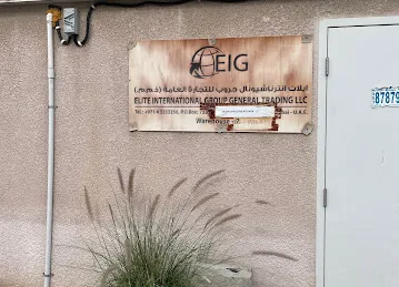 Elite International Group General Trading LLC