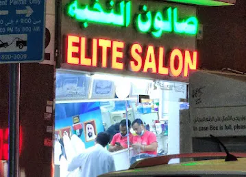Elite salon(for men)