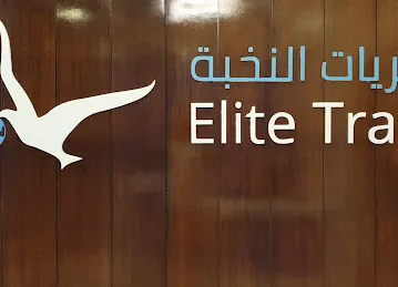 Elite Travel Dubai