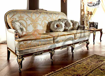 Elmathaf Furniture