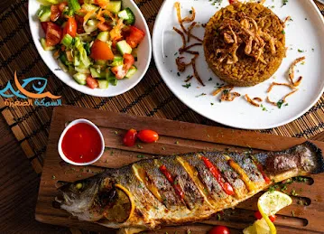 Elsamaka Elsaghira Seafood السمكة الصغيرة