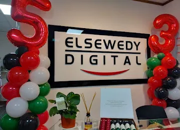 ELSEWEDY DIGITAL UAE