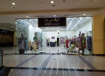 Elvyana Boutique