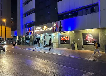 ELYU BAR & BISTRO