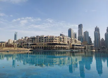Emaar