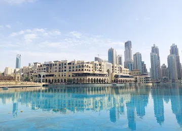 Emaar