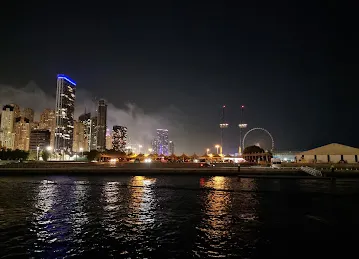 Emaar Beachfront