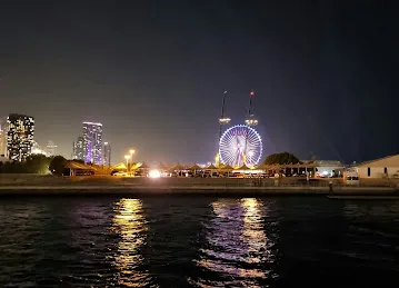 Emaar Beachfront