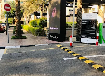 EMAAR Business Park - Building 4