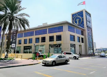 Emaar Tower