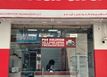 Emarald Computer Technologies L.L.C