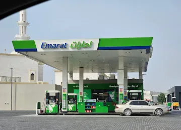 Emarat - Al Joud