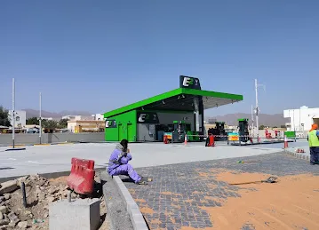 Emarat - Al Luluya E2