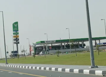 Emarat- Al Mostawdaat