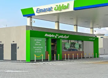 Emarat - Al Qurm