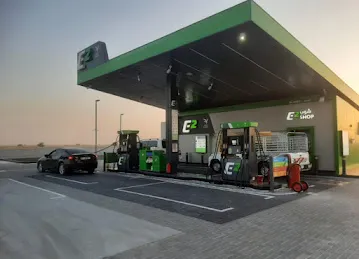 Emarat - Al Sadd