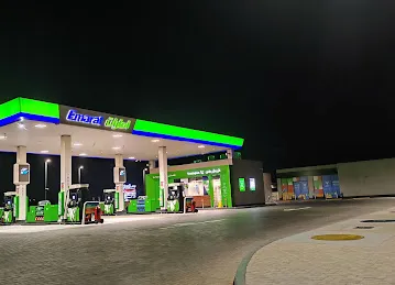 Emarat - Al Senaeyah