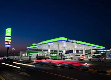 Emarat - Al Wadi