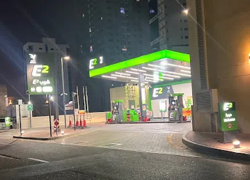 Emarat E2 shop Gas Station