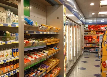 Emarat Grocery