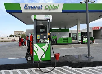 Emarat- Juwaiza