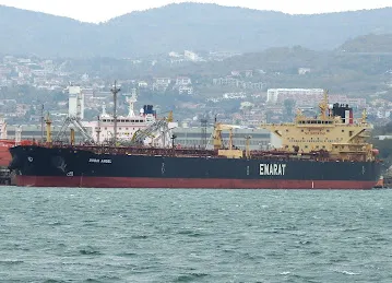 Emarat Maritime LLC