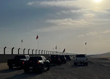Emarat Meeting Point 14