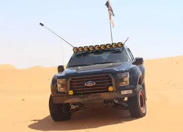 Emarat Meeting Point 14