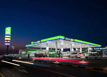 Emarat - Nakheel E2