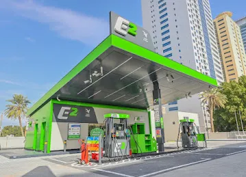 Emarat - Nakheel E2