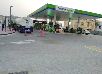 Emarat petrol station