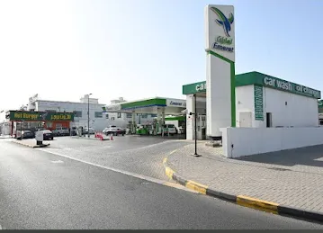 Emarat petrol station