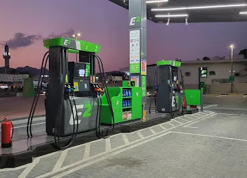 Emarat petrol station DIFTA
