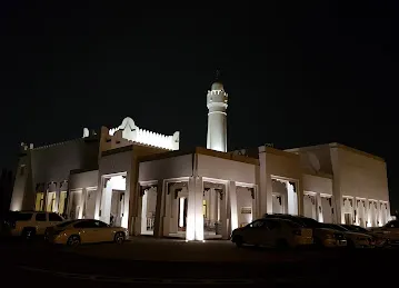 Emarati Compound