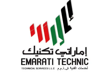 Emarati Technic Technical Services L.L.C