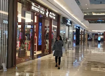 Emax Electronics Al Ghurair Centre