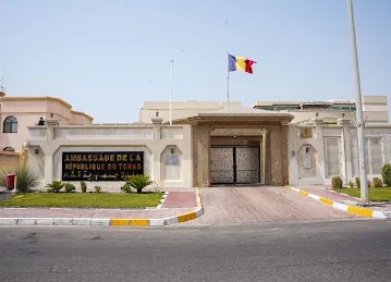 Embassy of Chad in Abu Dhabi (Ambassade du Tchad à Abou Dhabi)