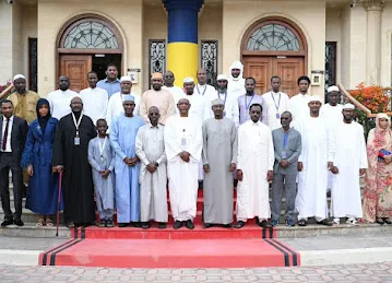Embassy of Chad in Abu Dhabi (Ambassade du Tchad à Abou Dhabi)