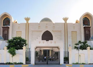 Embassy of Iraq