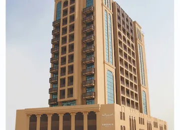 Emerald JADAF