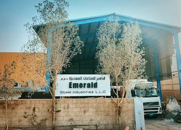 Emerald Steel Industries llc - Cable Tray Supplier in UAE | Cable Trunking | Cable Ladder