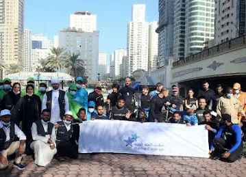Emirate Diving Centre